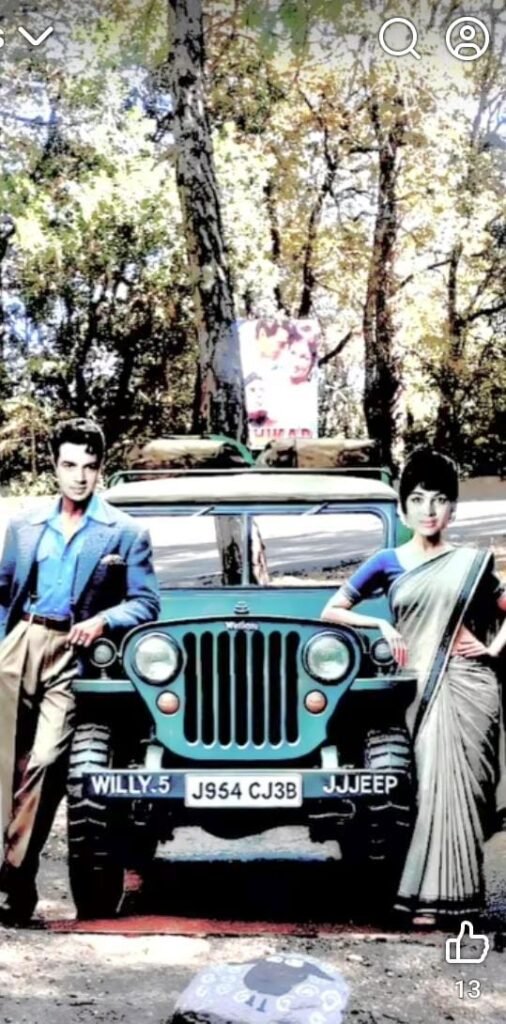 रानीखेत और धर्मेंद्र की यादें – फिल्मों की शूटिंग के लिए धर्मेंद्र दो बार आये थे रानीखेत। रानीखेत में फिल्मायी गयी दोनों फिल्म “शिकार” और “हुकूमत” धर्मेंद्र के करियर की बड़ी फिल्म साबित हुई थी। आज उनके देहांत पर रानीखेत न्यूज़ की तरफ से श्रद्धांजलि स्वरुप प्रस्तुत है ये लेख।