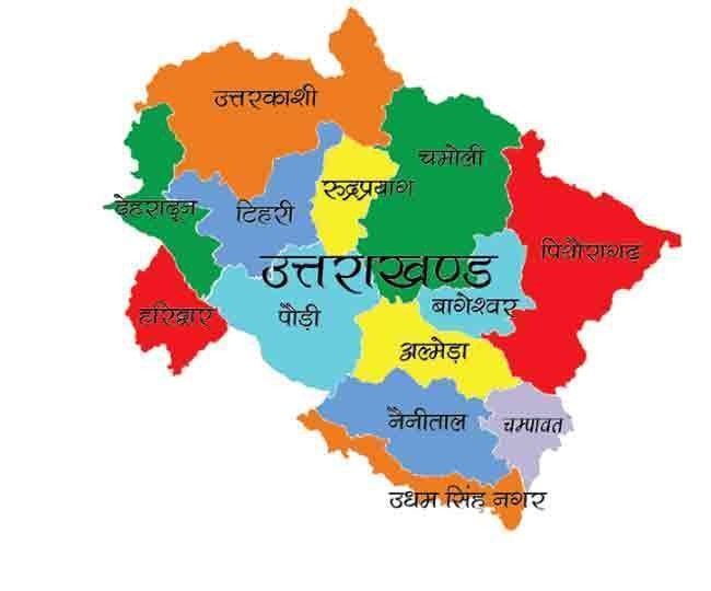 विधानसभा परिसीमन 2026 : अगर पहाड़ की सीट घटकर 28 और मैदान की सीट हो जाए 42 , जब सत्ता का रास्ता मैदान से होकर जायेगा तो फिर कैसे और कौन करेगा पहाड़ की बात? ये डरावना आंकड़ा 2026 में हो सकता है सच, पढ़िए हमारा विशेष लेख विस्तार से।