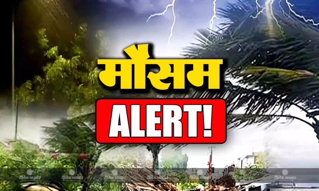 कल से उत्तराखंड में शुरू होगा कड़कड़ाती ठण्ड का दौर, अगले कुछ दिनों में कई जिलों में बर्फ़बारी और बारिश की सम्भावना।