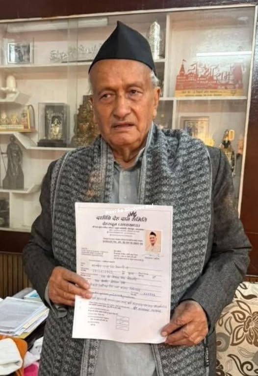 पूर्व मुख्यमंत्री भगत सिंह कोश्यारी ने मृत्यु के बाद पूर्ण देहदान, नेत्रदान और अंगदान का संकल्प लिया।