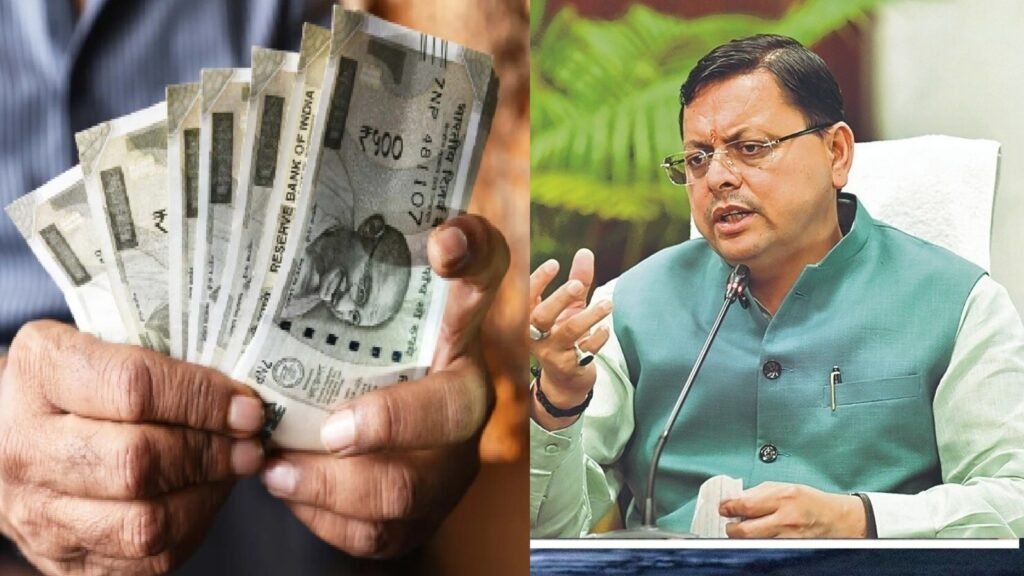 अब उत्तराखंड में मंत्रियों को मिलेगा 90 हजार रुपये यात्रा भत्ता। इससे पहले विधायकों का वेतन बढ़ा था।