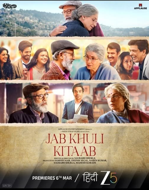 रानीखेत के होल्म फार्म और अल्मोड़ा के ख़ूबसूरत नज़ारों में फिल्माई गयी फिल्म “जब खुली किताब” 6 मार्च को Zee5 पर रिलीज़ होगी।