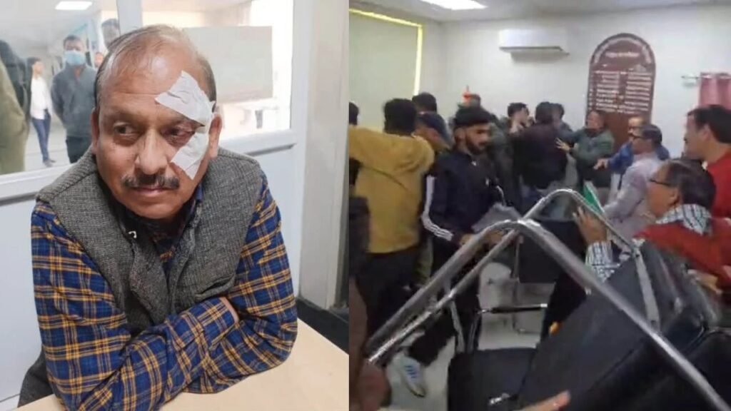 सत्ता की हनक पर सवार भाजपा विधायक की मौजूदगी में शिक्षा निदेशक पर जानलेवा हमला, सर फोड़ा, दफ्तर में तोड़ फोड़।