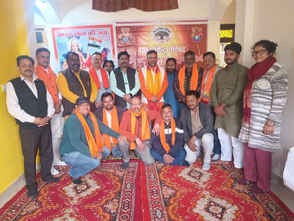 रानीखेत में विश्व हिन्दू परिषद् जिला रानीखेत के कार्यालय का उद्घाटन, कई नए सदस्य संगठन से जुड़े।