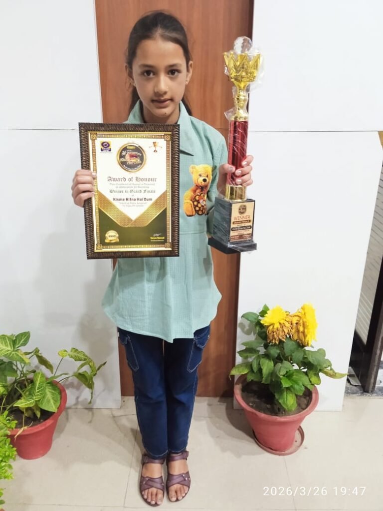 एक गांव में रहने वाली रानीखेत की बिटिया चंडीगढ़ जाकर लेखन प्रतियोगिता में जीत लाई राज्य स्तर पर प्रथम पुरूस्कार।