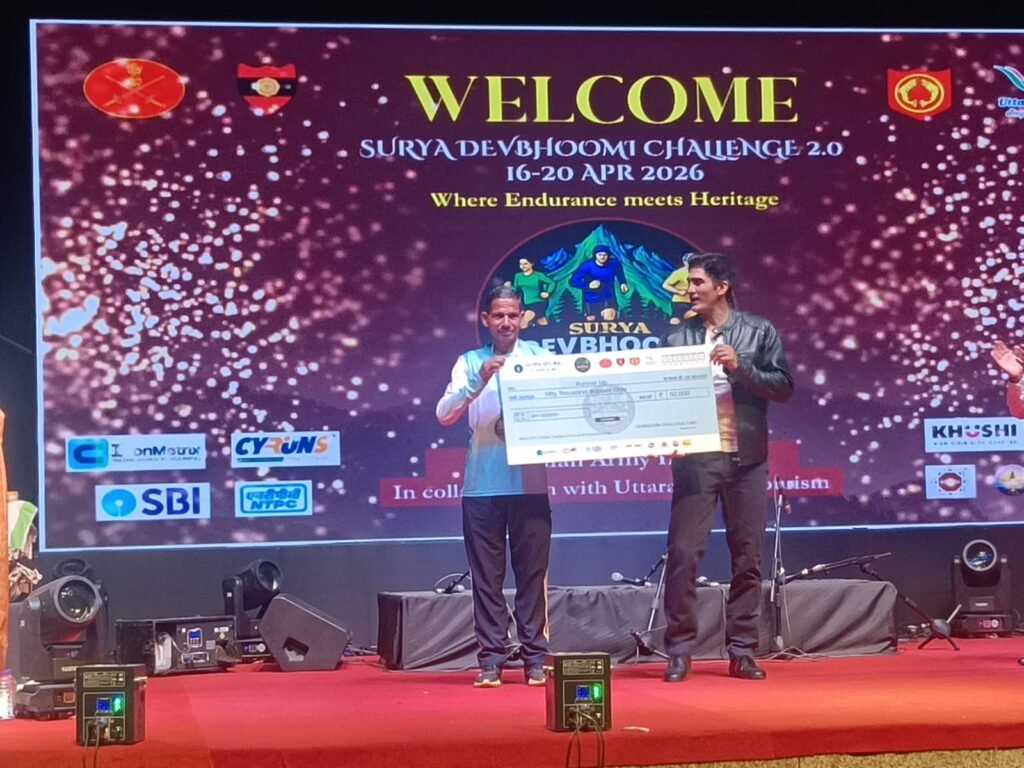 रानीखेत के नरेश चंद्र डोबरियाल ने एशिया की सबसे कठिन 113 किलोमीटर की मैराथन में 50+ आयु वर्ग में जीता दूसरा स्थान।