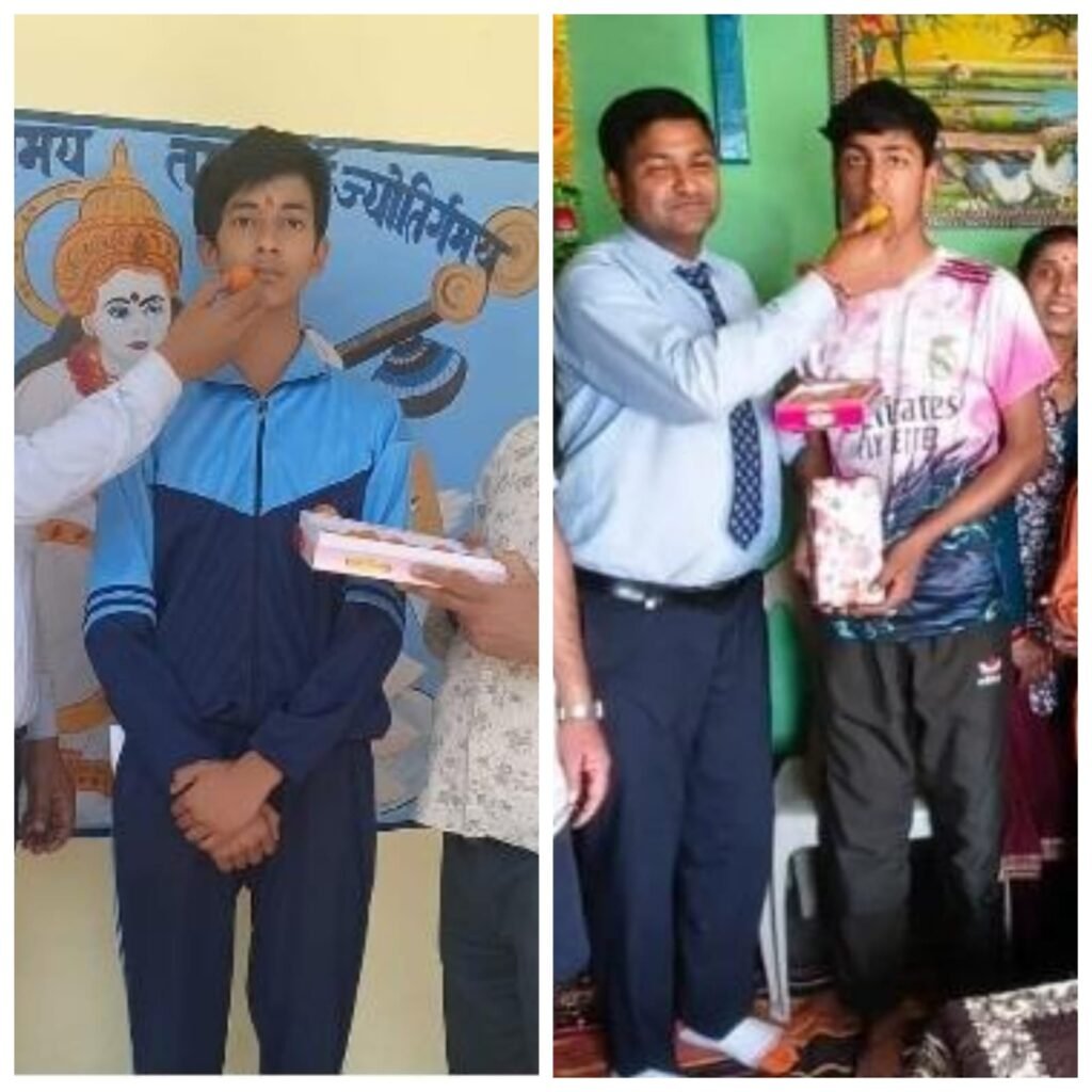 रानीखेत के दो छात्रों ने मेरिट 17वें और 25वें स्थान पर जगह बनाकर बढ़ाया रानीखेत का मान।