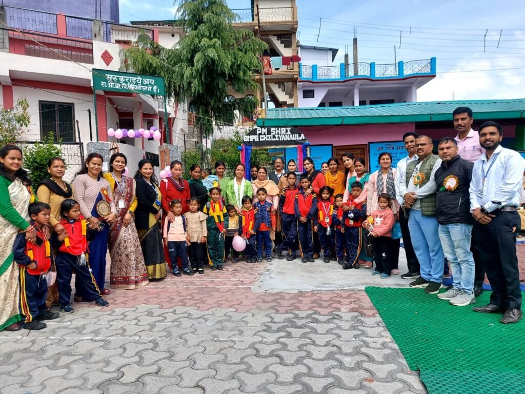 चिलियानौला में धूमधाम से मनाया गया प्रवेशोत्सव, जिला शिक्षा अधिकारी और नगर पालिका अध्यक्ष भी पहुंचे विद्यालय।