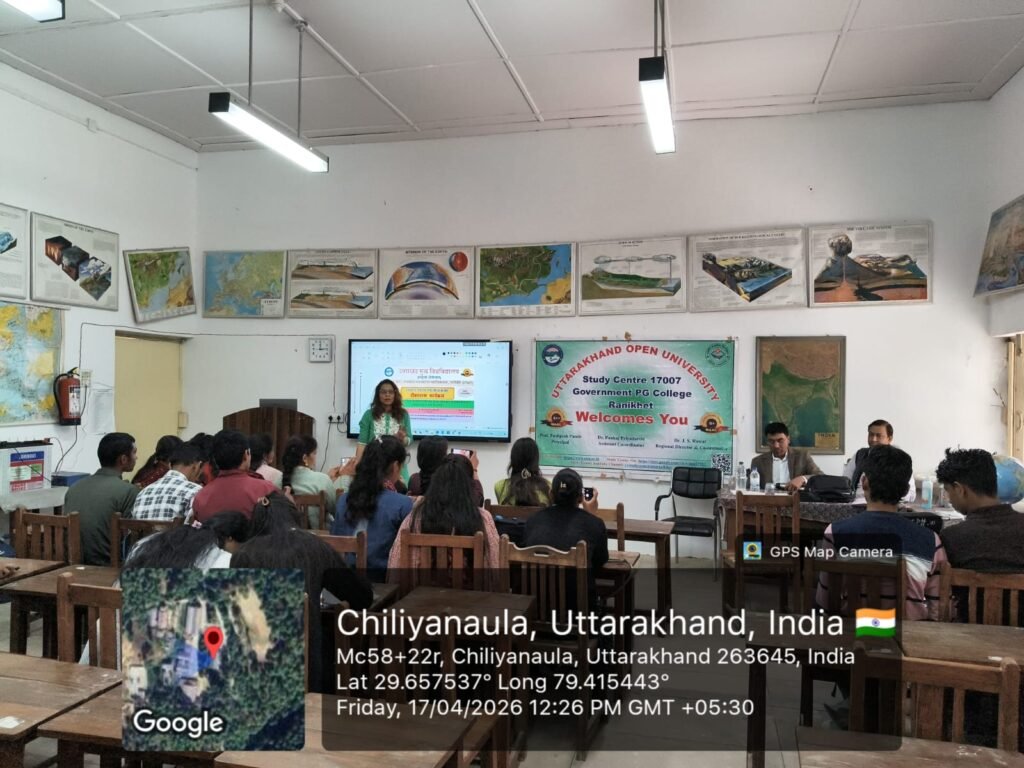 रानीखेत में उत्तराखंड मुक्त विश्वविद्यालय के नवप्रवेशी छात्रों का दीक्षारंभ कार्यक्रम का आयोजन हुआ