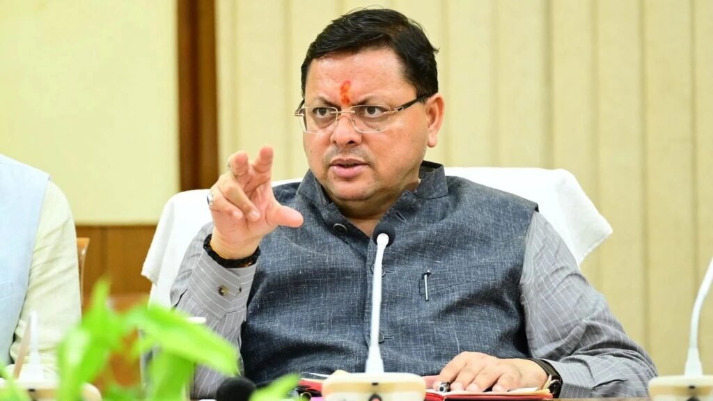 मुख्यमंत्री पुष्कर धामी कल अल्मोड़ा में, जानिए क्या है पूरा कार्यक्रम।