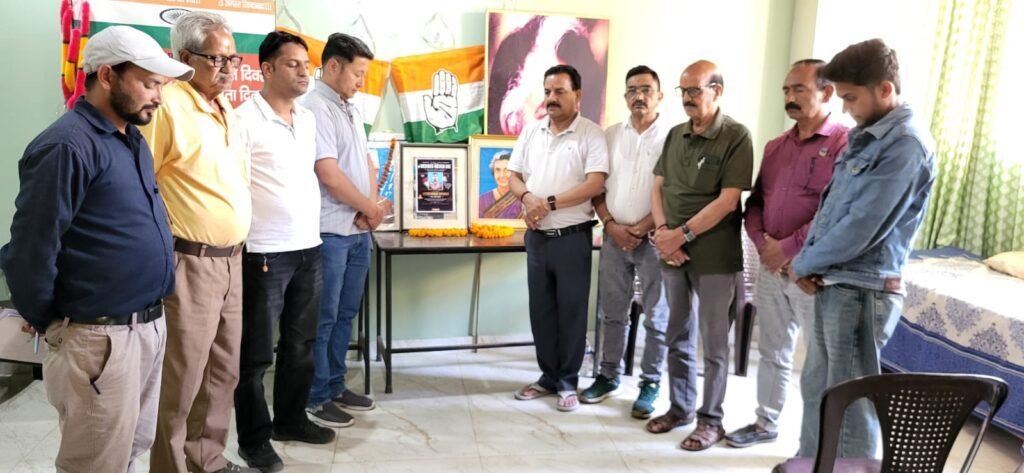 राजौरी में शहीद लेफ्टिनेंट बीरेश्वर गोस्वामी को रानीखेत में कांग्रेस ने दी श्रद्धांजलि।