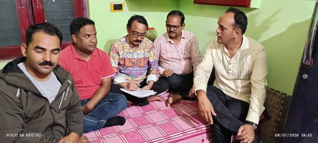 नगर कांग्रेस कमेटी चिलियानौला में मासिक बैठक का आयोजन, कार्यकारिणी गठन एवं बूथ मजबूत करने पर हुयी चर्चा।