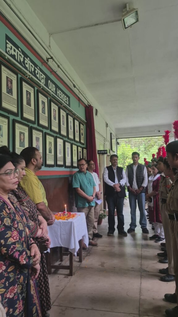 राजकीय स्नातकोत्तर महाविद्यालय रानीखेत में कारगिल विजय दिवस पर शहीदों को भावभीनी श्रद्धांजलि