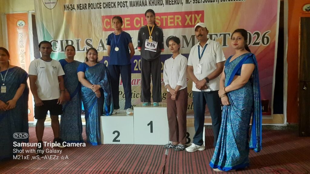 आर्मी पब्लिक स्कूल रानीखेत की तनुजा ने सीबीएसई क्लस्टर में जीता गोल्ड मैडल, अब नेशनल एथलेटिक्स प्रतियोगिता में करेंगी रानीखेत का प्रतिनिधित्व
