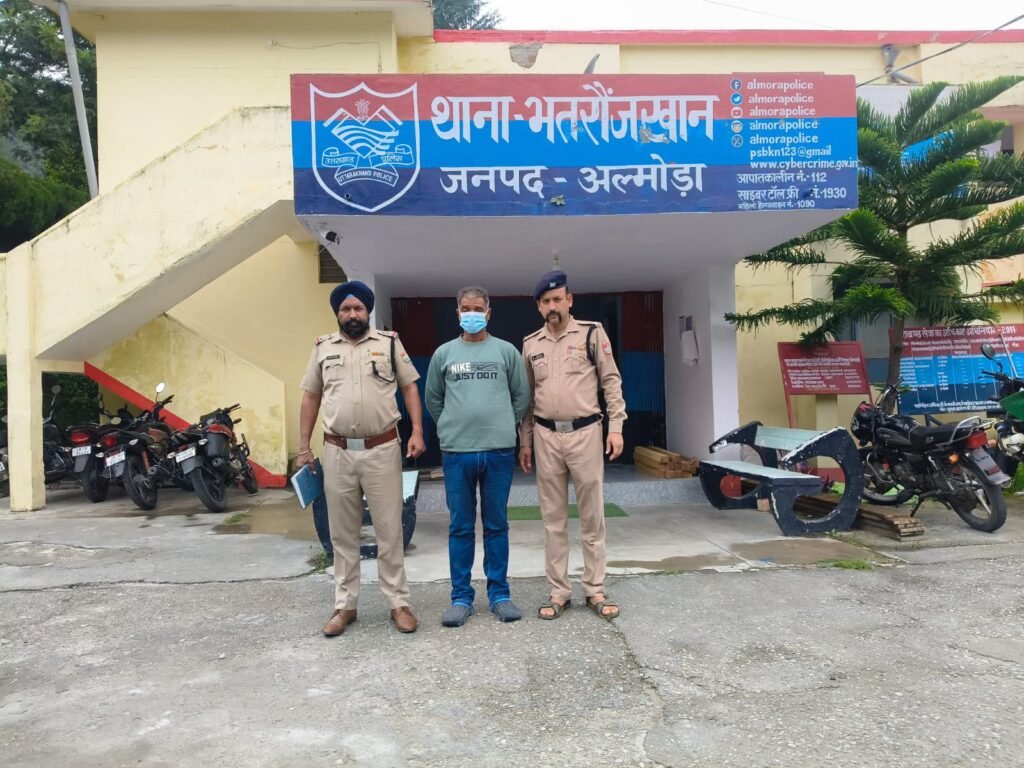 नौकरी दिलाने के नाम पर धोखाधड़ी करने वाला रानीखेत निवासी गिरफ्तार, भतरौंजखान निवासी ने दर्ज करवाया था मुक़दमा।