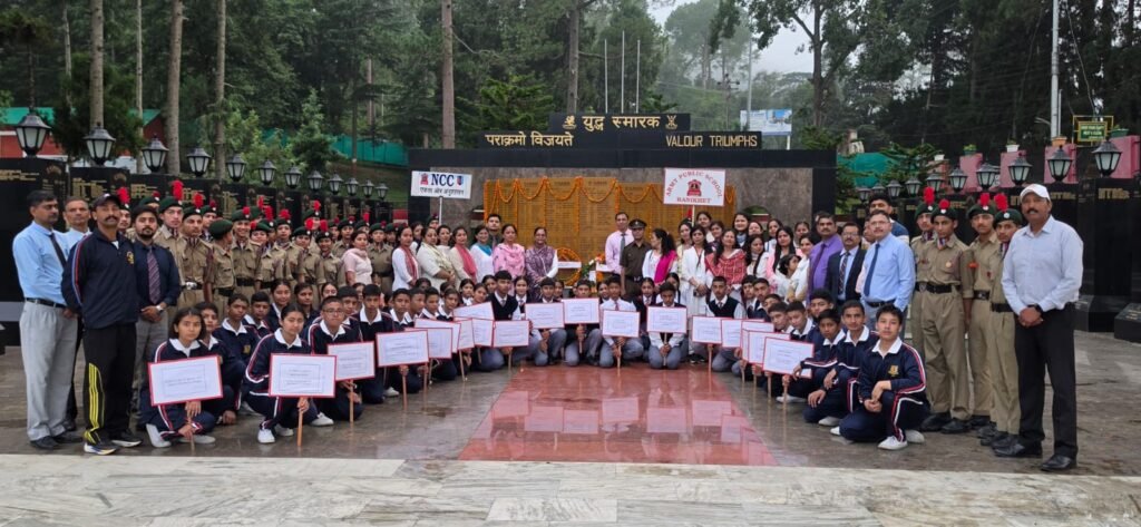 कारगिल विजय दिवस पर आज आर्मी पब्लिक स्कूल ने रैली निकाल कर शहीदों को दी श्रद्धांजलि।