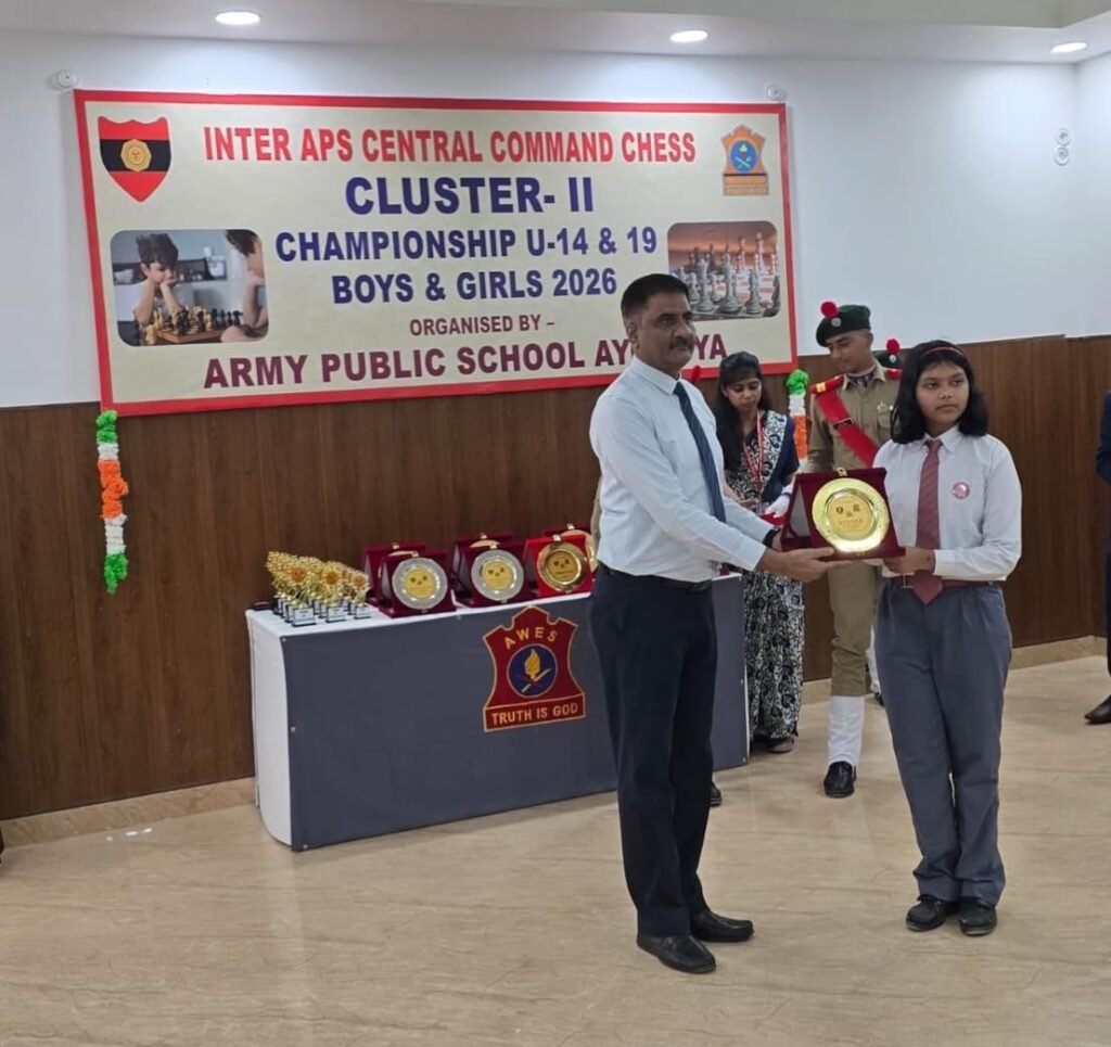 इंटर-एपीएस सेंट्रल कमांड शतरंज में याग्यिका ने जीता स्वर्ण, विद्यालय परिवार ने दी बधाई।