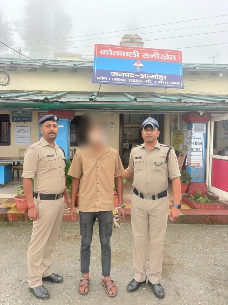 रानीखेत से लापता नाबालिग युवती किराये के कमरे से बरामद, रानीखेत पुलिस ने 24 घंटे में किया खुलासा।
