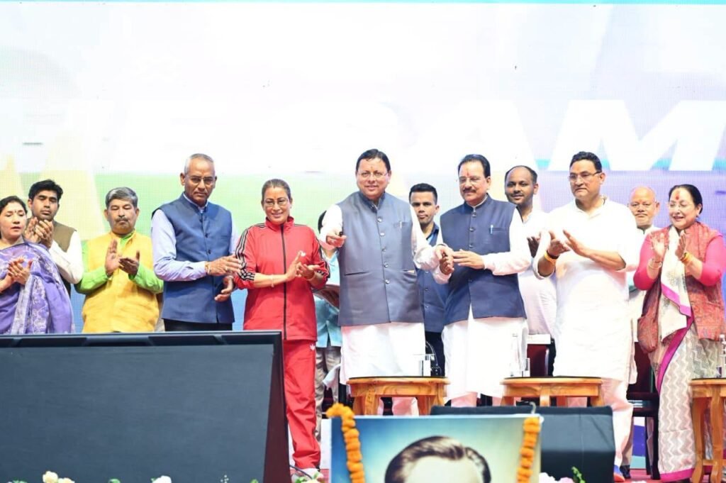मुख्यमंत्री ने हल्द्वानी में खेल विश्वविद्यालय का शिलान्यास किया, पहला शैक्षणिक सत्र शुरू। उत्कृष्ट प्रदर्शन करने वालों को दिए गए पुरुस्कार।