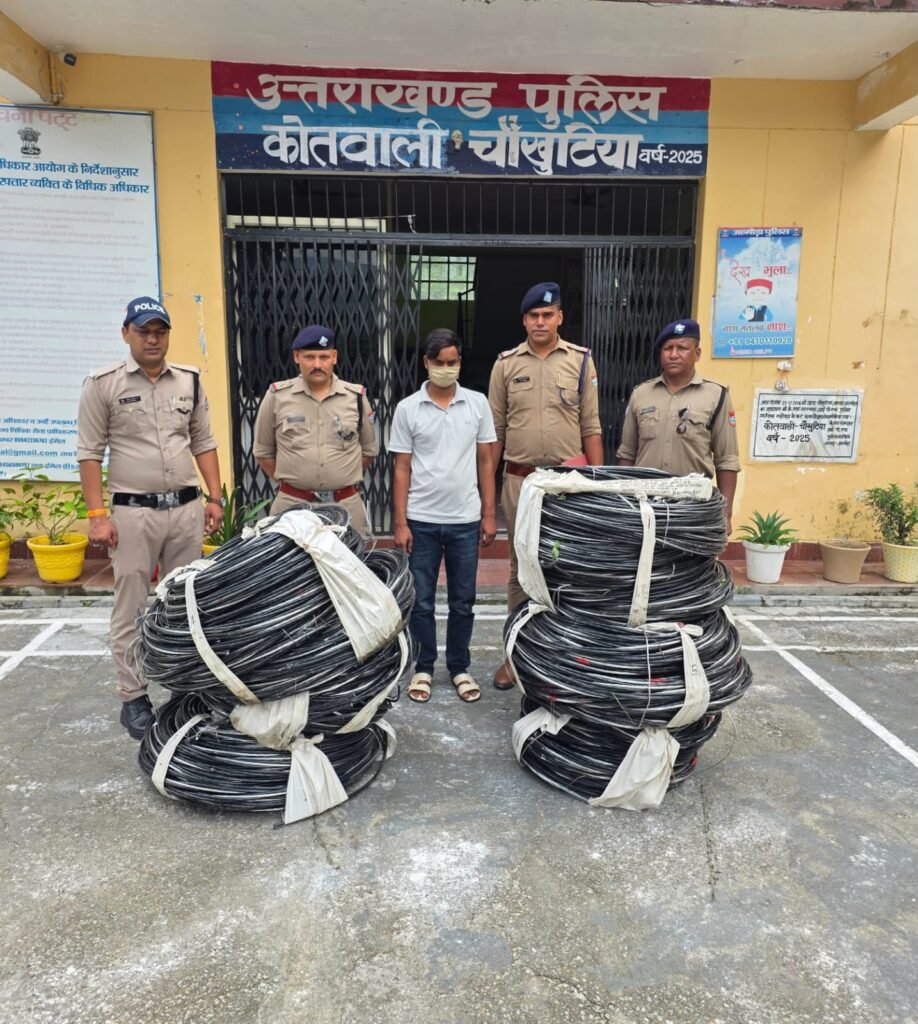 जिस कंपनी में लिया सब कॉन्ट्रैक्ट का काम उसी कंपनी में कर दी 5 लाख रूपये की केबिल चोरी।