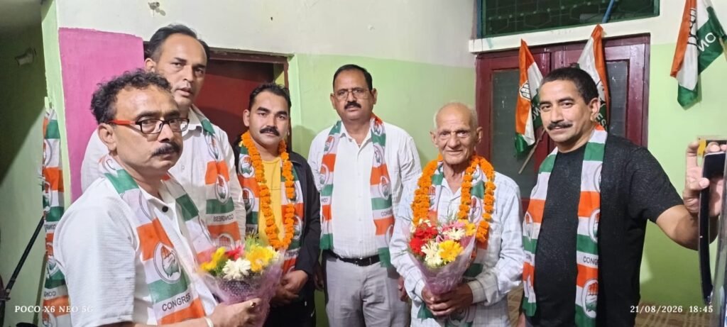 चिलियानौला कांग्रेस कमेटी की कार्यकारिणी का विस्तार, तीन पदाधिकारी मनोनीत