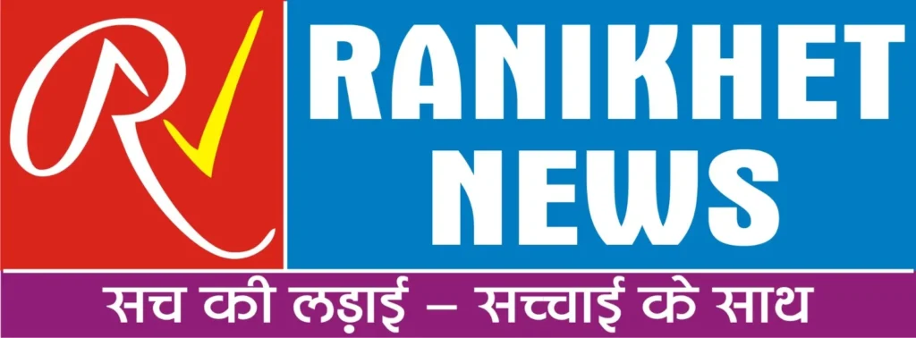 Ranikhetnews logo